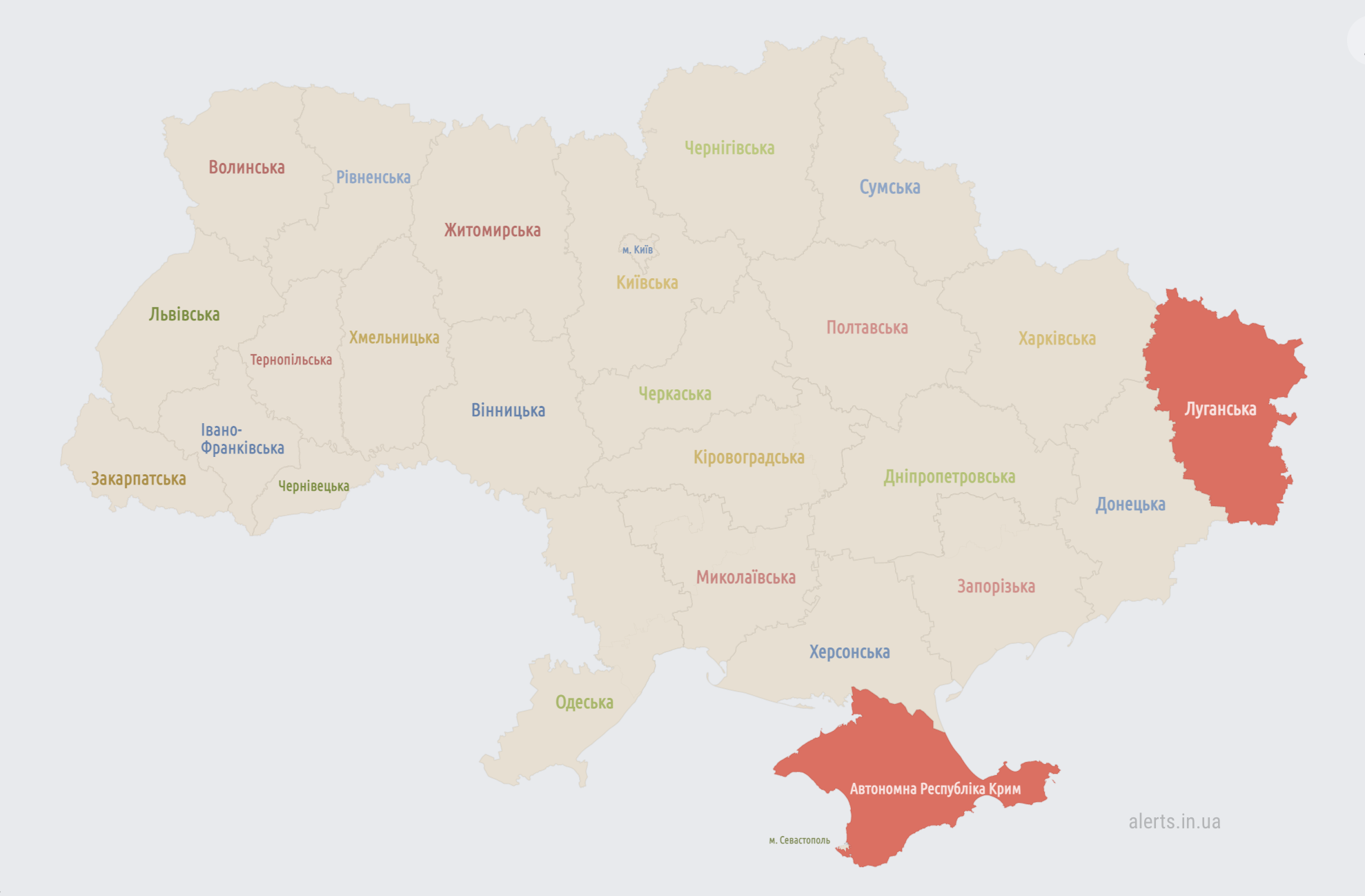 Повітряна тривога знову охоплювала Україну, в Білорусі підіймали винищувачі: що відомо